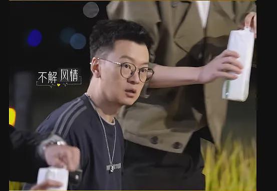 看50岁中产精英上恋综,好刺激(组图) - 33