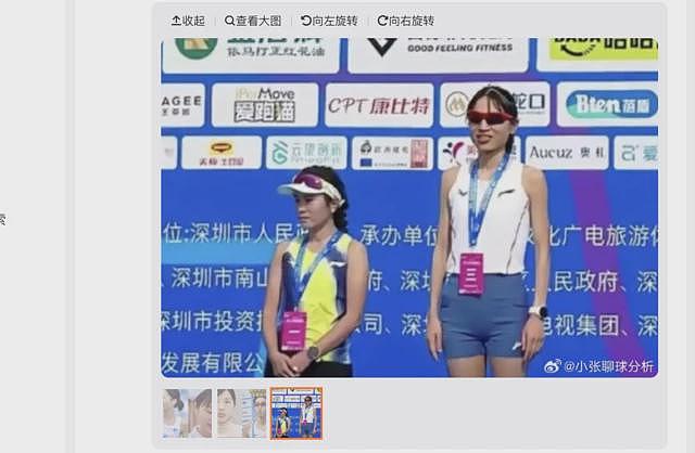 业余马拉松中国“最快女护士”辞职:舆论风暴下有哪些争议(组图) - 2