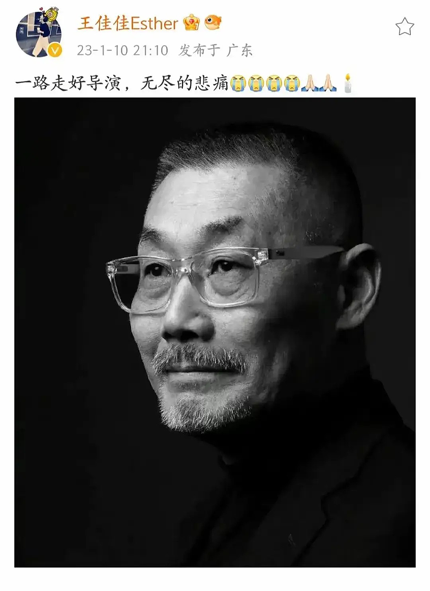 【情感】凭《老舅》里舅妈一角爆红,低调嫁导演,儿子取名“满意”,家庭是她最大的底气(组图) - 13