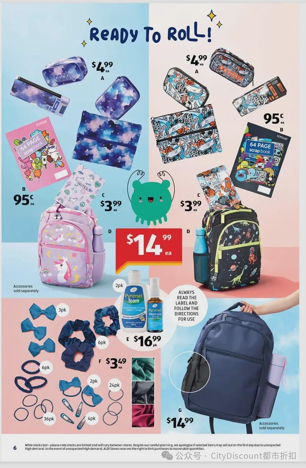 本周最新！澳洲各大超商特价商品一网打尽，大批好物骨折破半价！Woolworths、Coles、Aldi、UMall…（组图） - 94
