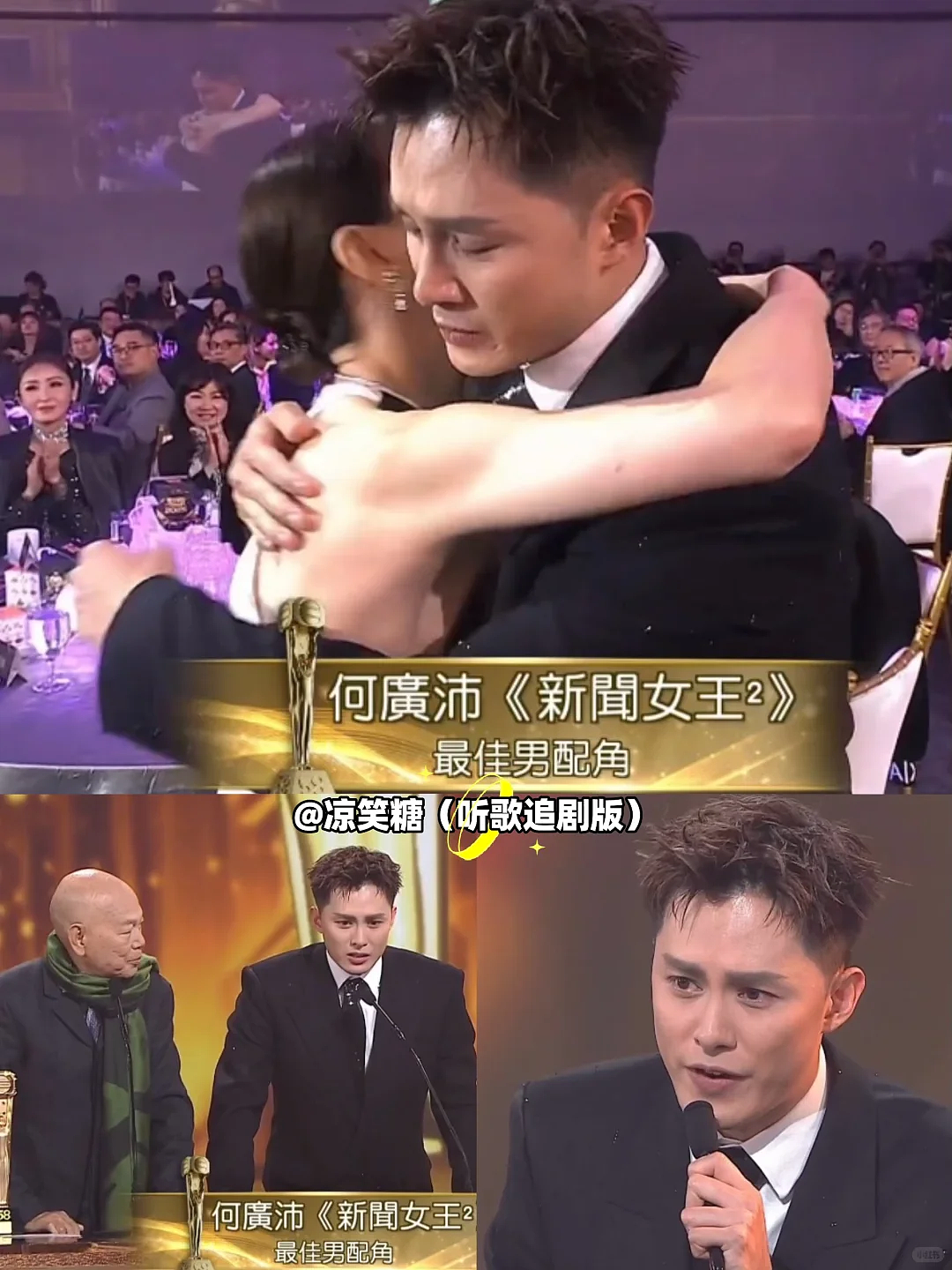 因一张脸被低估20年,TVB最帅的反派终于熬出头了…(组图) - 3