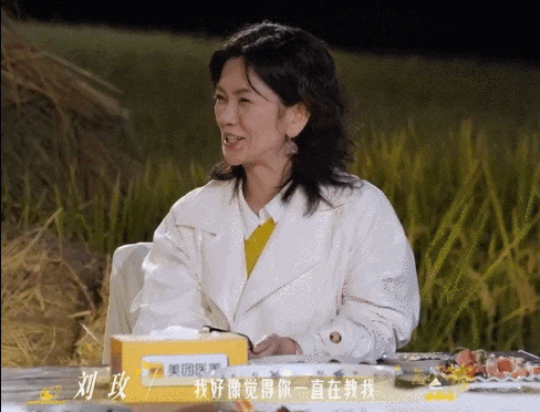 看50岁中产精英上恋综,好刺激(组图) - 37