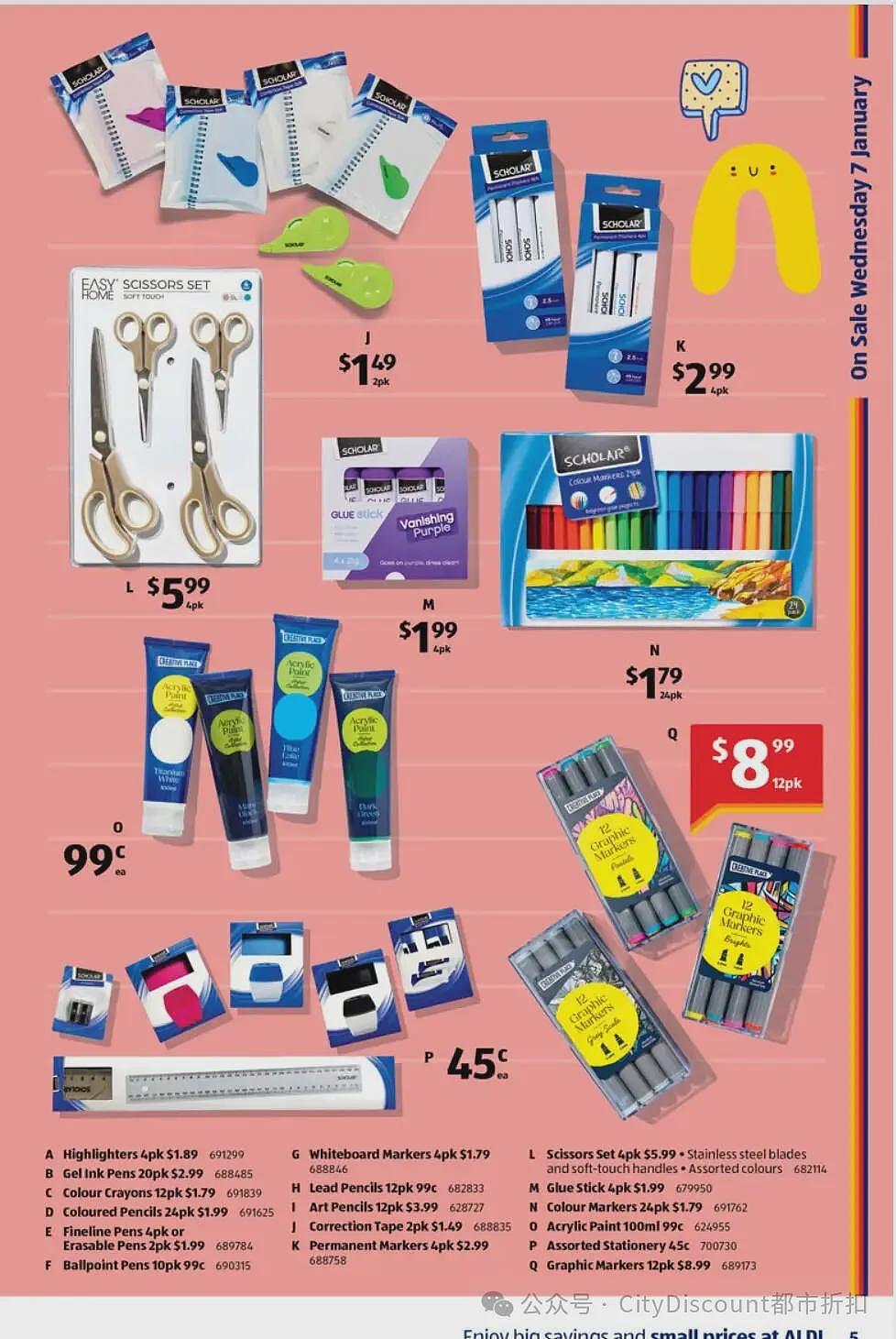 本周最新！澳洲各大超商特价商品一网打尽，大批好物骨折破半价！Woolworths、Coles、Aldi、UMall…（组图） - 93