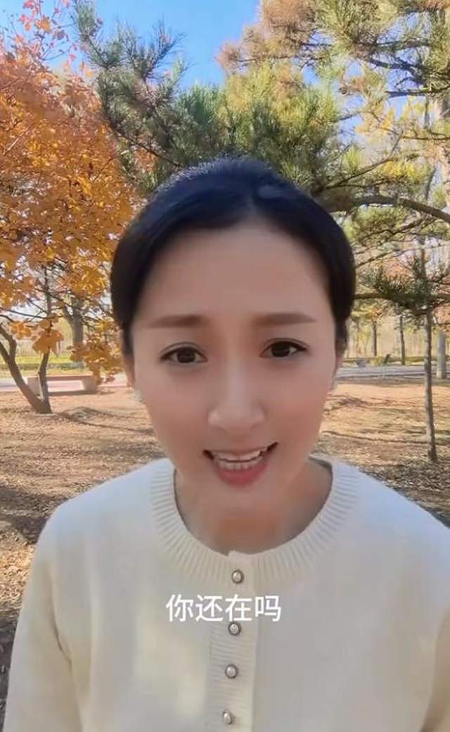 刘佳佳被传去世多年后露面，首晒母子合照，儿子五官像妈妈很帅气（组图） - 7