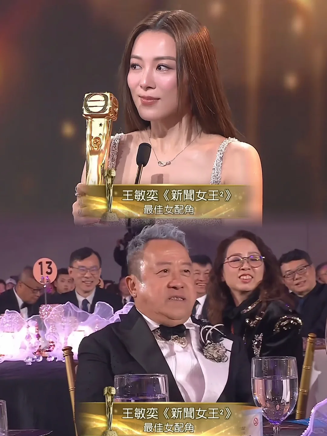 因一张脸被低估20年,TVB最帅的反派终于熬出头了…(组图) - 2