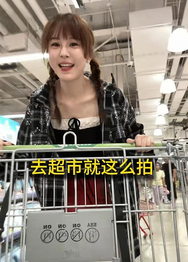 曝李金铭怀孕待产!直播账号已停更近半年,曾卷入知三当三风波(组图) - 16