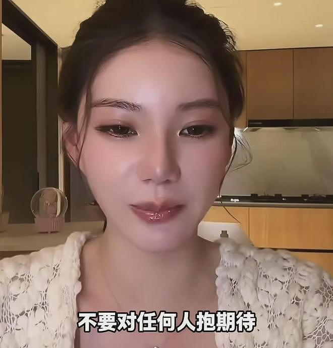 马筱梅首次公开孕肚!自曝生产全都自己安排,疑对汪小菲失望(组图) - 10