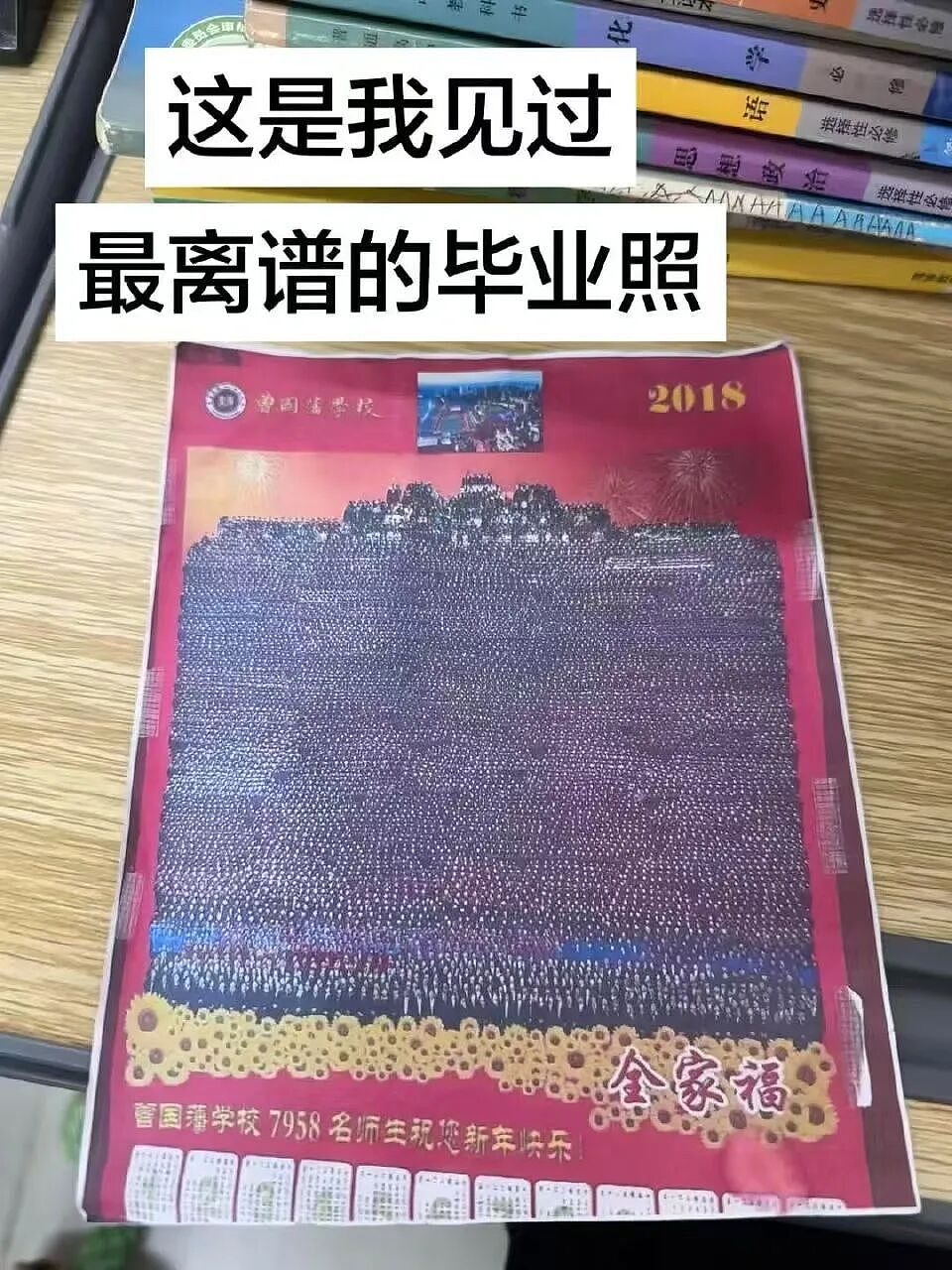 【爆笑】“怕女友玩拼豆中毒给她买了防毒面罩…?”哈哈哈,这才是真正的老式男友!(组图) - 73