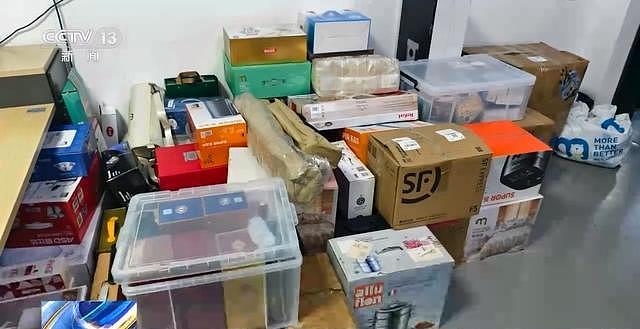17岁少年网购虚假退货“薅羊毛”,获利超400万,被判刑6年(组图) - 5