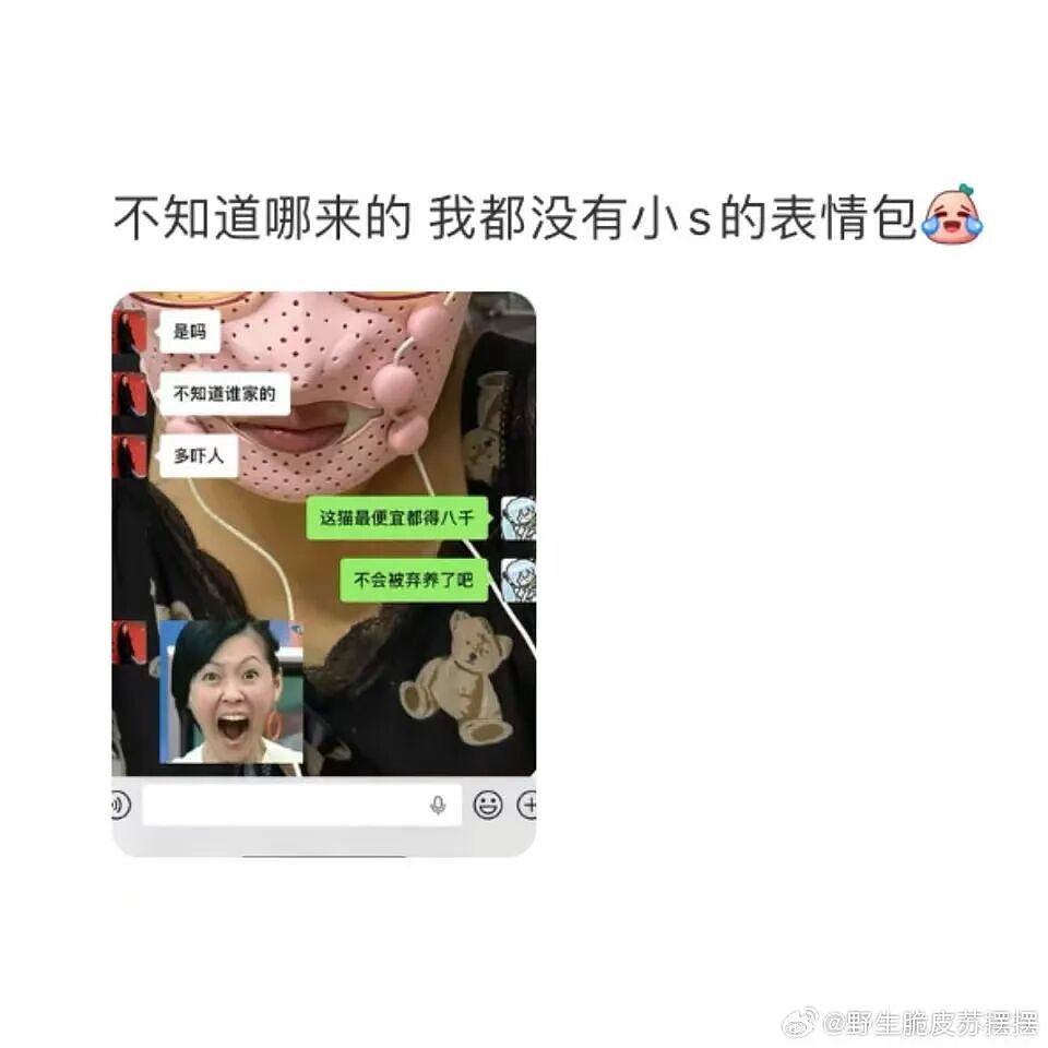 【爆笑】“怕女友玩拼豆中毒给她买了防毒面罩…?”哈哈哈,这才是真正的老式男友!(组图) - 47