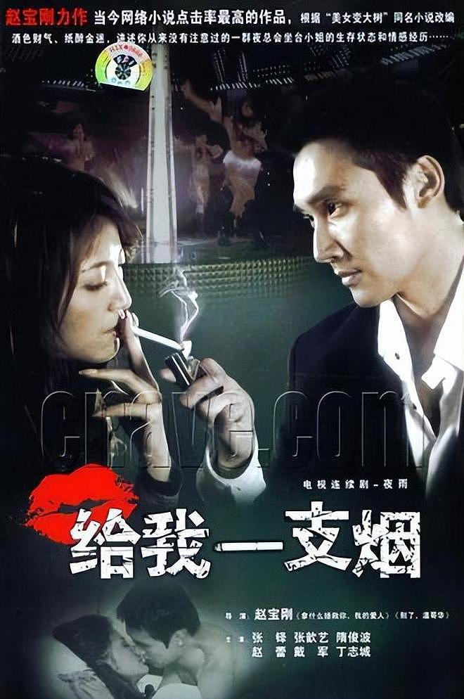 万万没想到,丁克了大半辈子的张铎,如今在46岁活成了人生赢家(组图) - 5