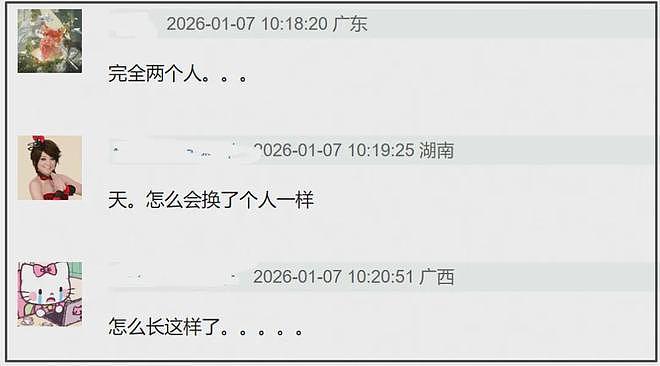 35岁郑爽近照曝光!脸部又僵又肿网友直呼认不出,彻底成了素人(组图) - 6
