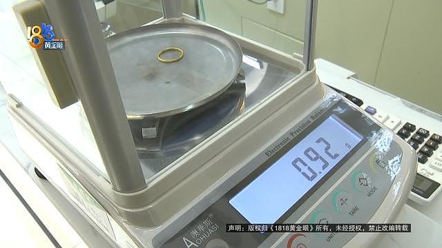 妻子拿着28克金手镯去金店,回来后丈夫觉得不对劲(组图) - 11