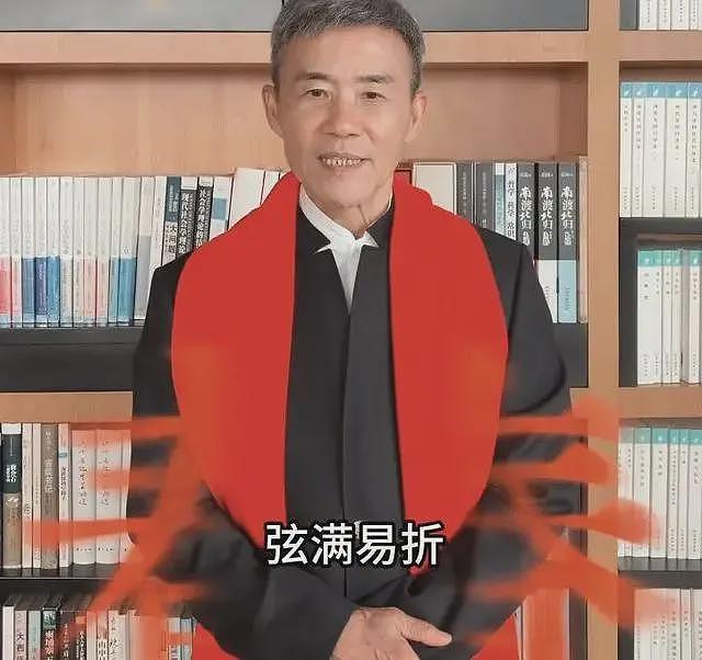 田朴珺否认与王石离婚,知名教授力挺田朴珺,称她是少有的义气女人(组图) - 3