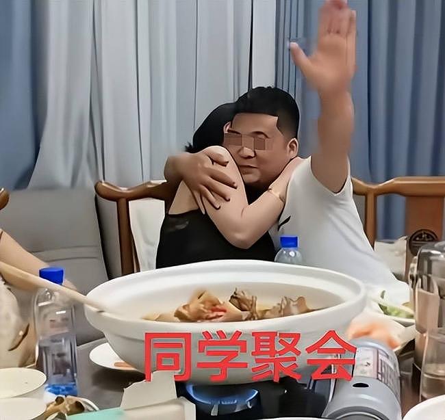长沙同学会变“越界现场”,15秒毁了两个家庭(组图) - 4