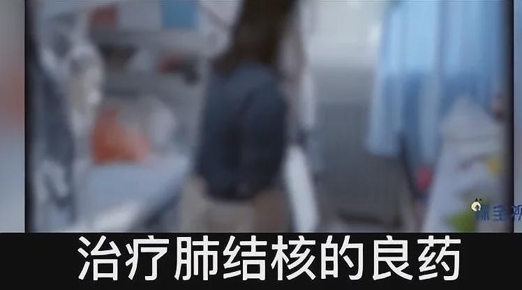 天津“七仙女”血案:女生害怕殉情太孤单!农药毒死室友7人做伴(组图) - 27