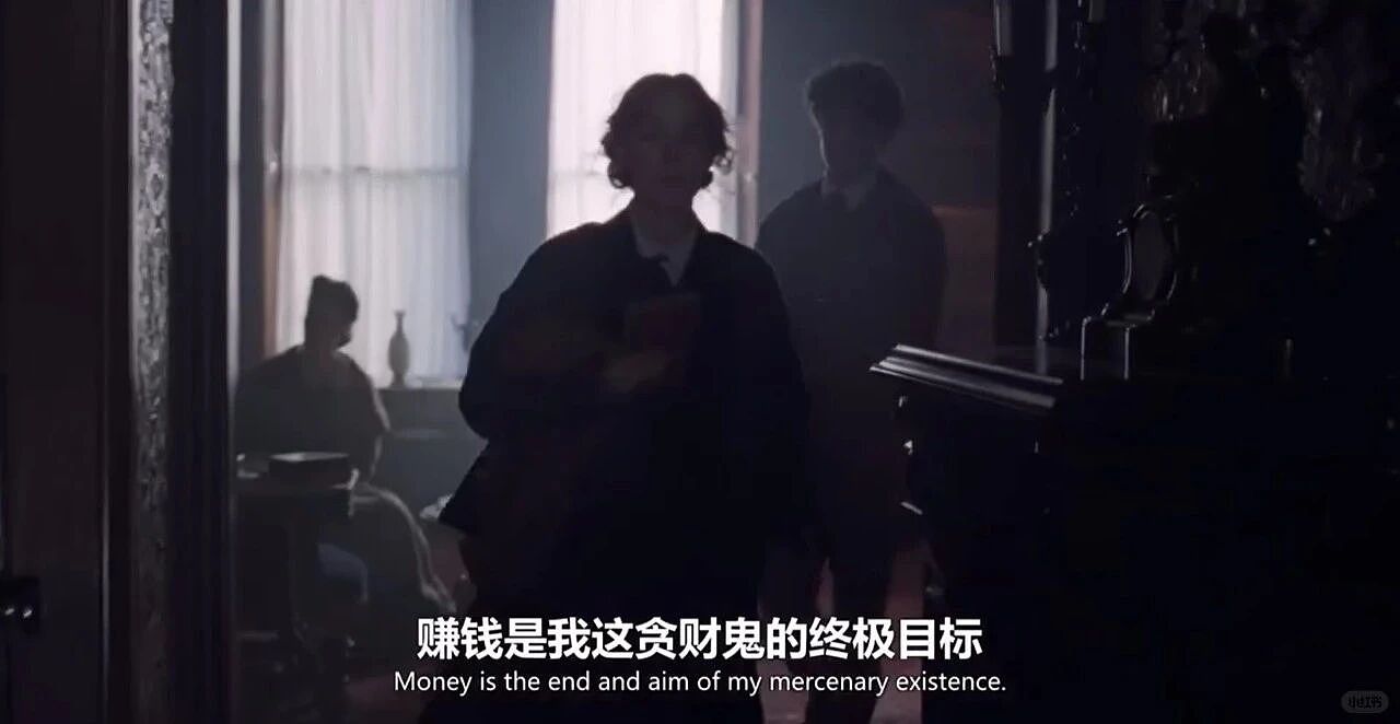 零负债的年轻人,正偷偷暴富(组图) - 1