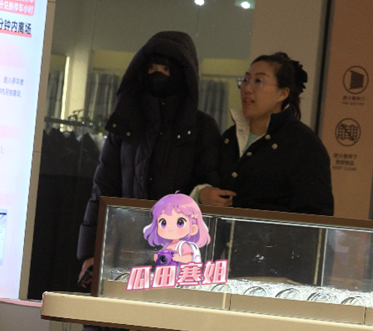 林俊杰女友现身派出所,被男方粉丝开扒隐私造谣,选择报警维权!(组图) - 3