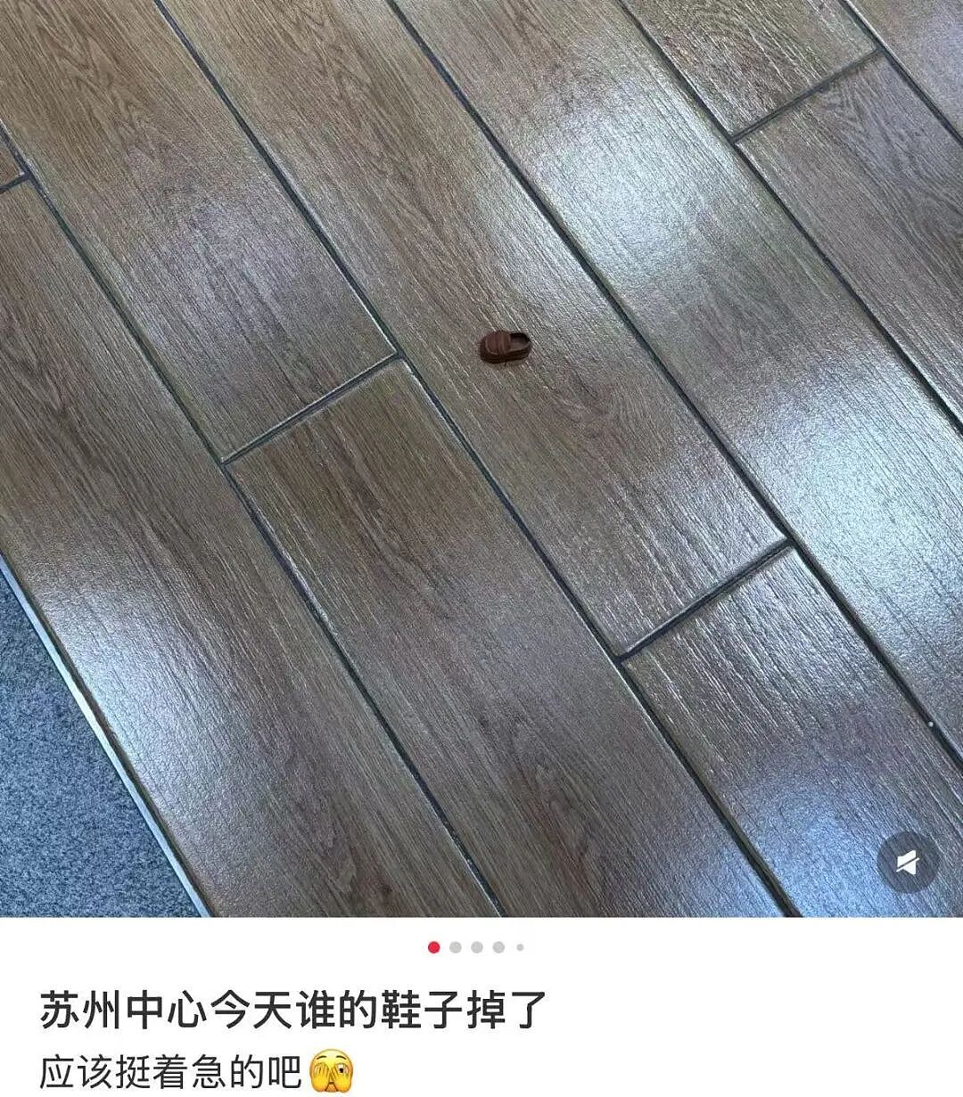 【爆笑】当点外卖遇见段子照进现实…哈哈哈商家做完自己先笑了半小时（组图） - 21