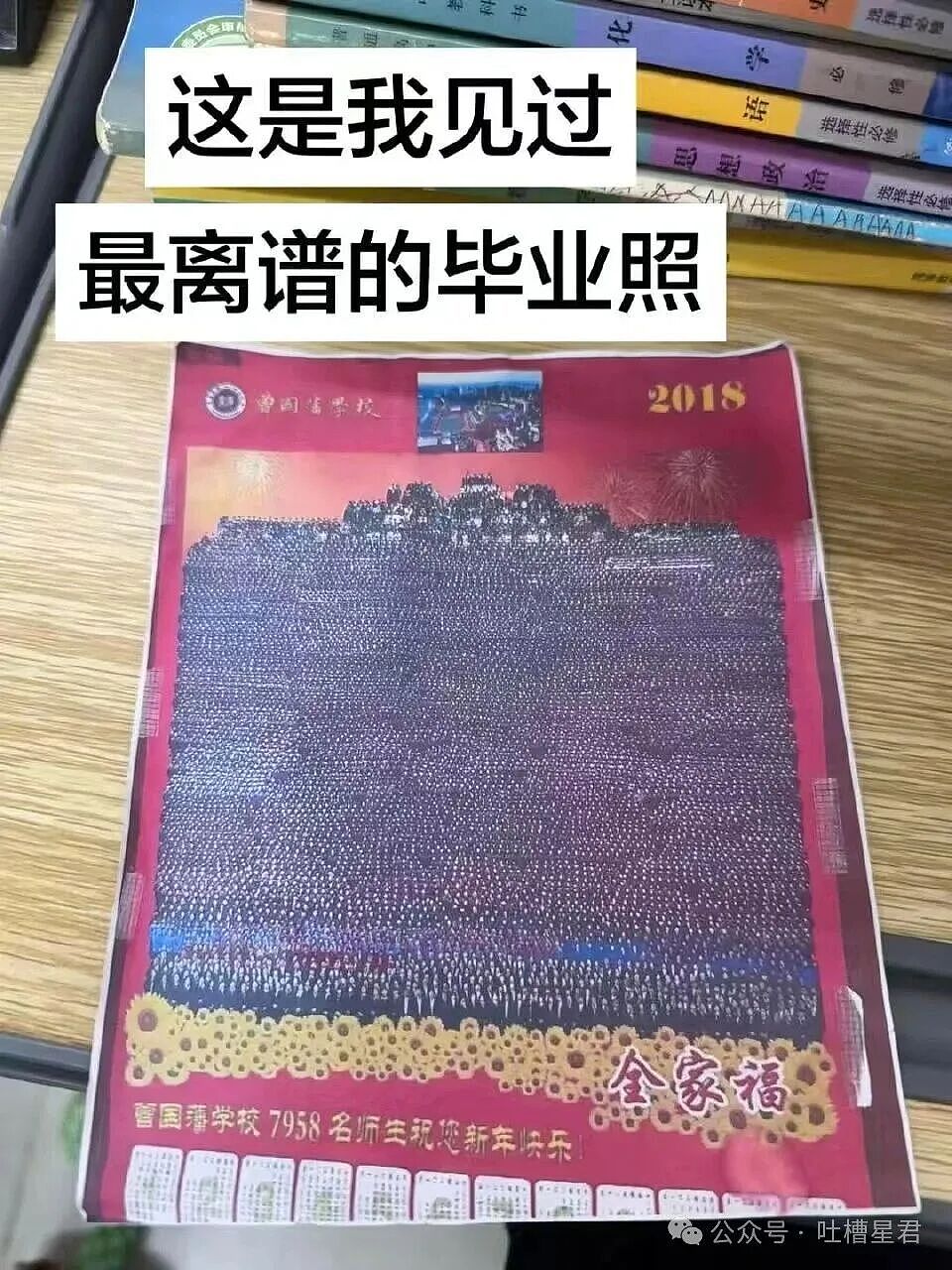 【爆笑】怕女友玩拼豆中毒给她买了防毒面罩…?哈哈哈这才是真正的老式男友(组图) - 49