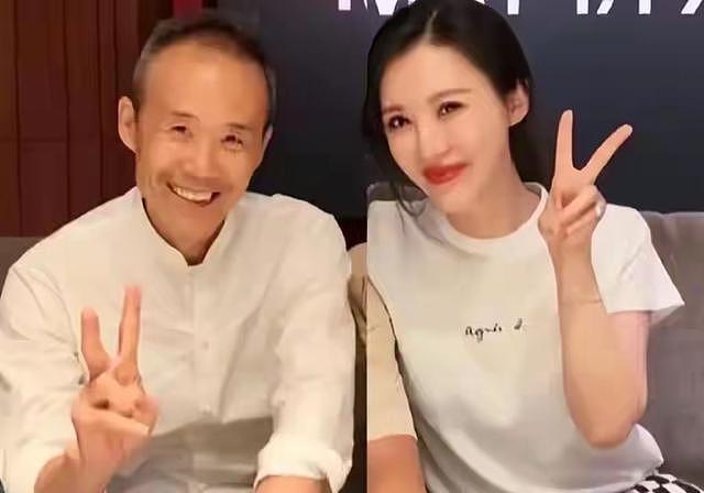 田朴珺否认与王石离婚,知名教授力挺田朴珺,称她是少有的义气女人(组图) - 1