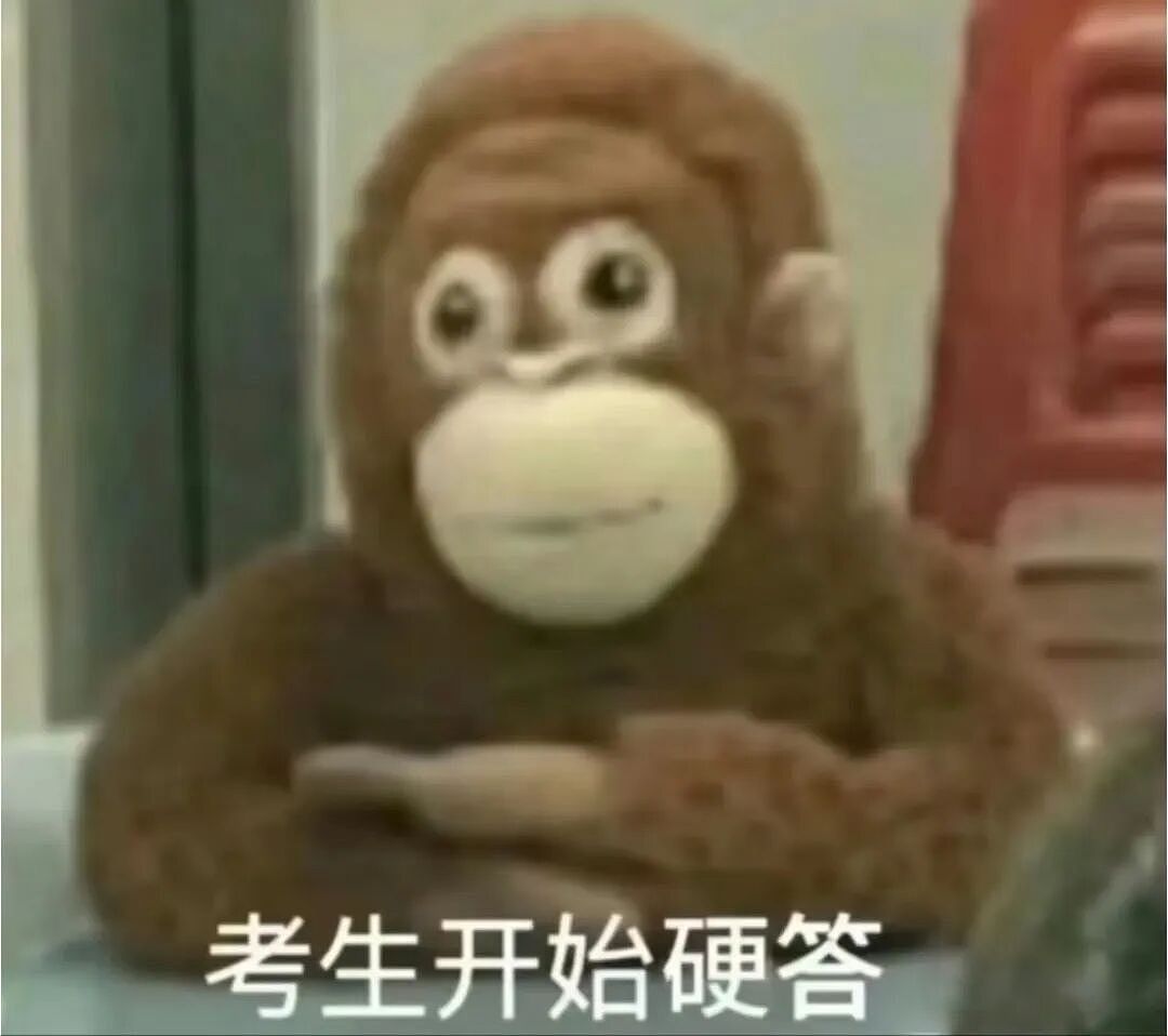 港科大教授实测AI眼镜作弊:30分钟碾压95%学生(组图) - 3