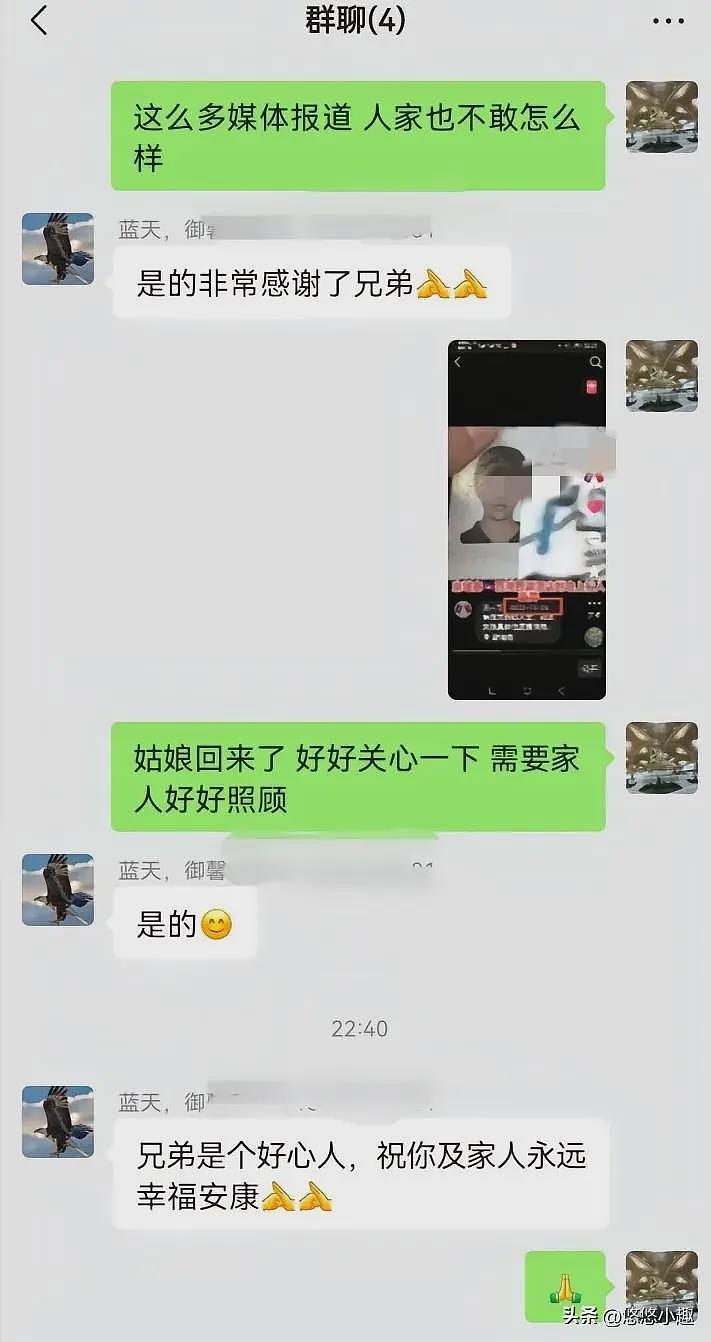 阳性!女孩柬埔寨流浪细节:被关了几天,从事工作曝光,拒绝回国(组图) - 9