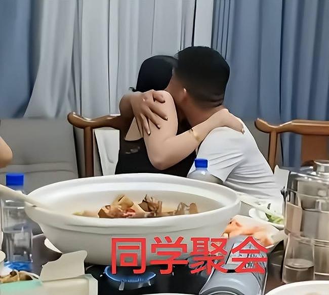 长沙同学会变“越界现场”,15秒毁了两个家庭(组图) - 3
