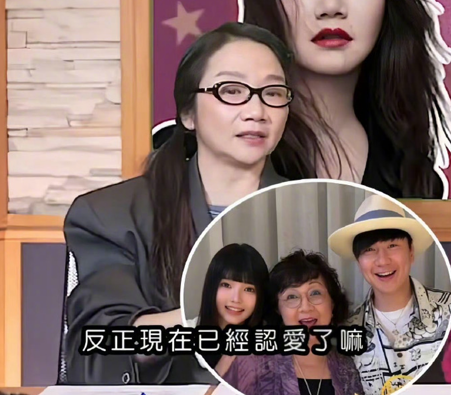 林俊杰女友现身派出所,被男方粉丝开扒隐私造谣,选择报警维权!(组图) - 12