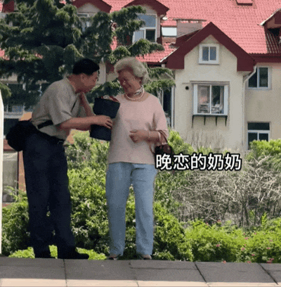 旷课、晚恋、顶撞老师:这一届“大学生”,简直为所欲为…(组图) - 26