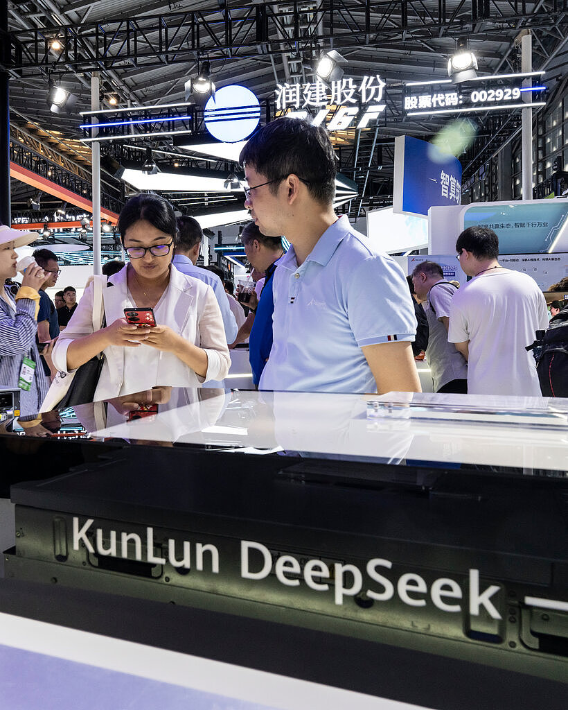 展望2026年全球局势：中国、乌克兰和中东会发生什么（组图） - 3