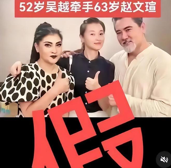 周迅，陈红对他一见倾心，一生未婚未育，如今65岁在乡下养猫种花（组图） - 13