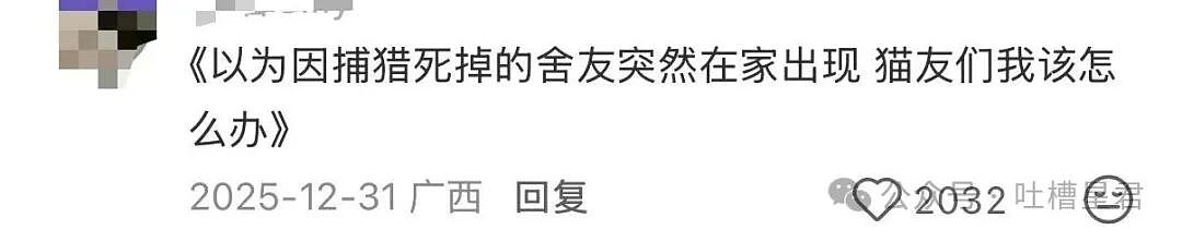 【爆笑】怕女友玩拼豆中毒给她买了防毒面罩…?哈哈哈这才是真正的老式男友(组图) - 27