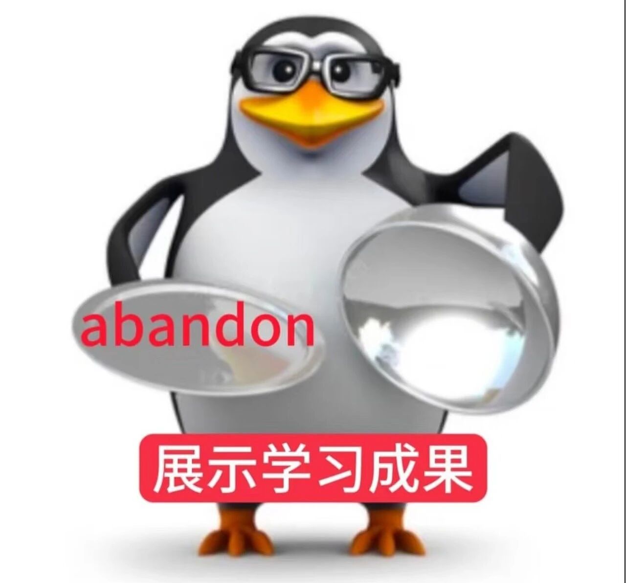 什么鬼?我学了20年英语,不如老外学三年汉语说的溜?问题出在哪里了(组图) - 3