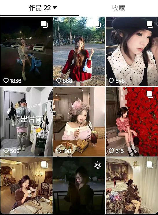 美女店员干黄一家店，霸王茶姬的天塌了（组图） - 3
