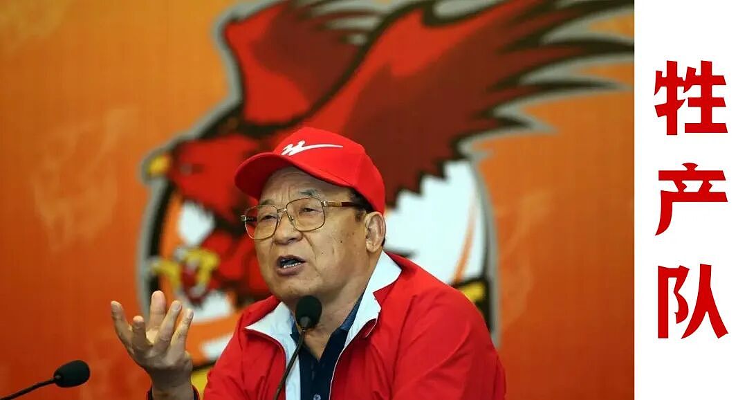 绝不能让美国人继承民族品牌！幕后存在怎样的家族内斗？（组图） - 1