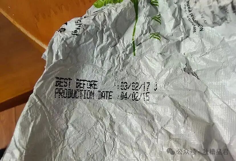 【爆笑】怕女友玩拼豆中毒给她买了防毒面罩…?哈哈哈这才是真正的老式男友(组图) - 47