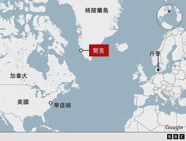外媒:特朗普威胁格陵兰,北约与欧盟面临诸多痛苦问题(组图) - 4