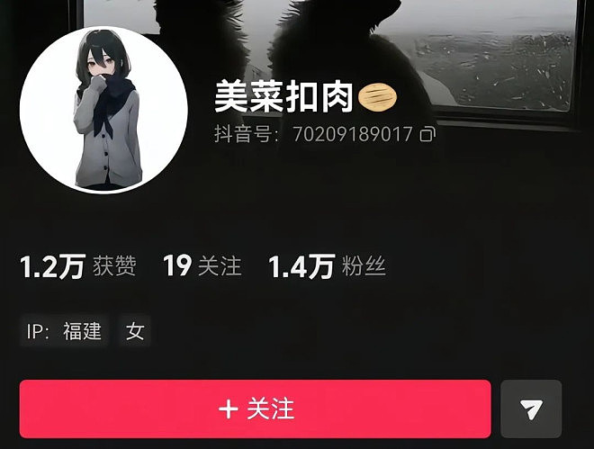 美女店员干黄一家店，霸王茶姬的天塌了（组图） - 2