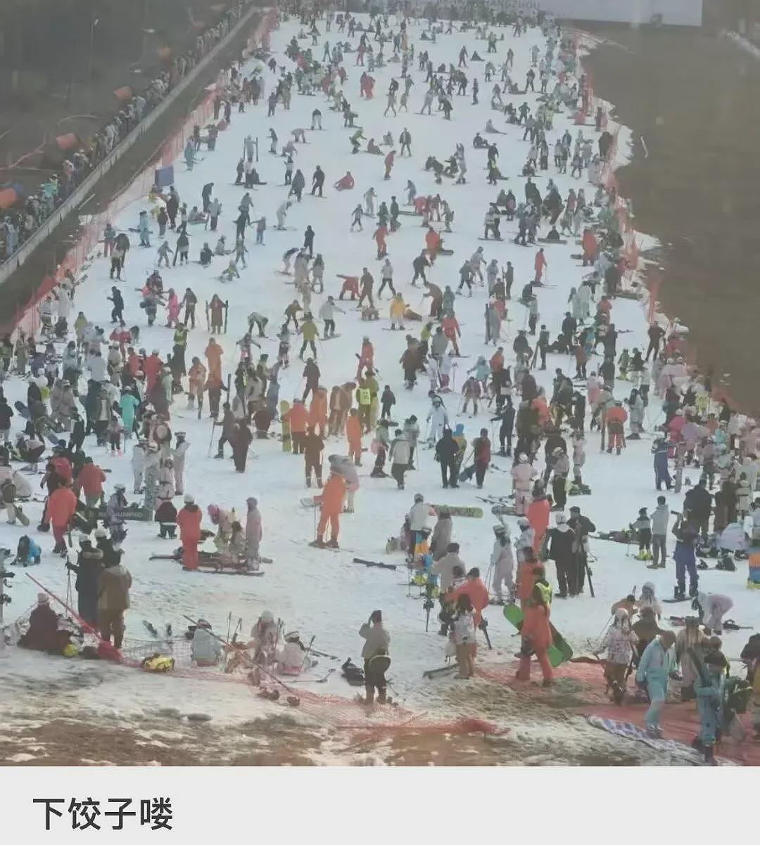 2026年第一批滑雪的中产，已骨折（组图） - 2