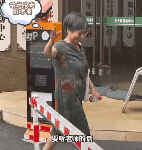 旷课、晚恋、顶撞老师:这一届“大学生”,简直为所欲为…(组图) - 5