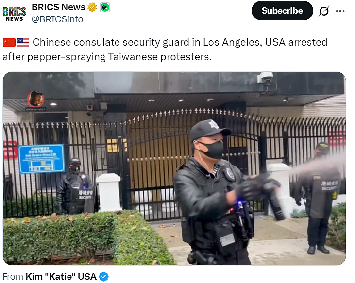因为这事,洛杉矶中领事馆华裔警卫被抓(图) - 1