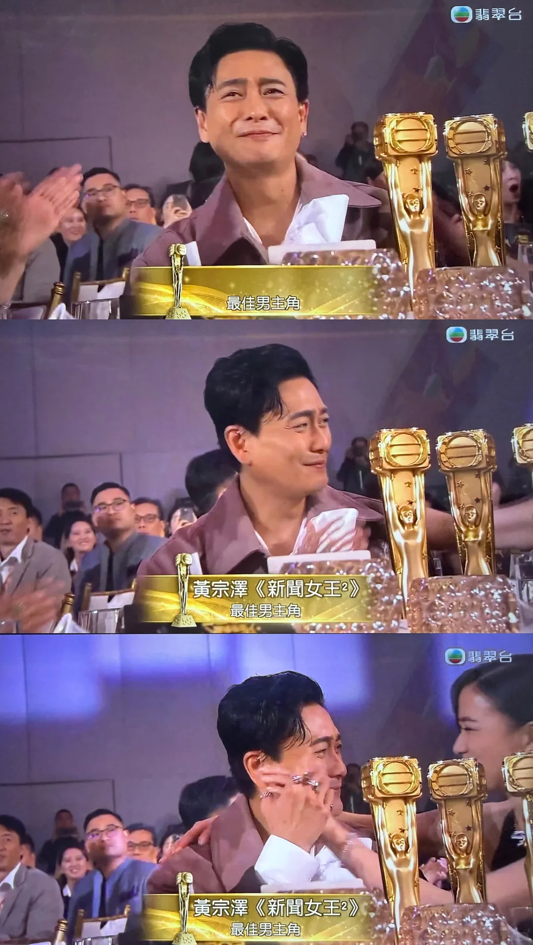 因一张脸被低估20年,TVB最帅的反派终于熬出头了……(组图) - 4