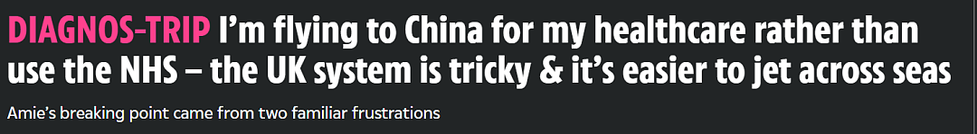 刚打完预约家庭医生的电话,她转身订了一张飞往中国的机票...(组图) - 1