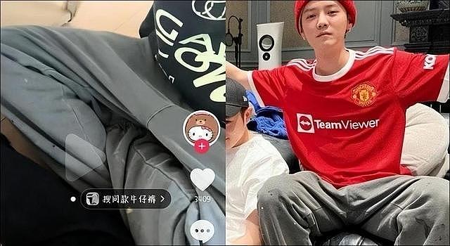 陪睡陪玩不算啥？司晓迪鹿晗事件发酵，更多细节被扒，越来越荒唐（组图） - 4