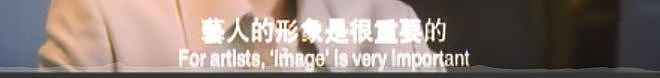 救命!45 岁陈冠希咋老成这模样了?(组图) - 6