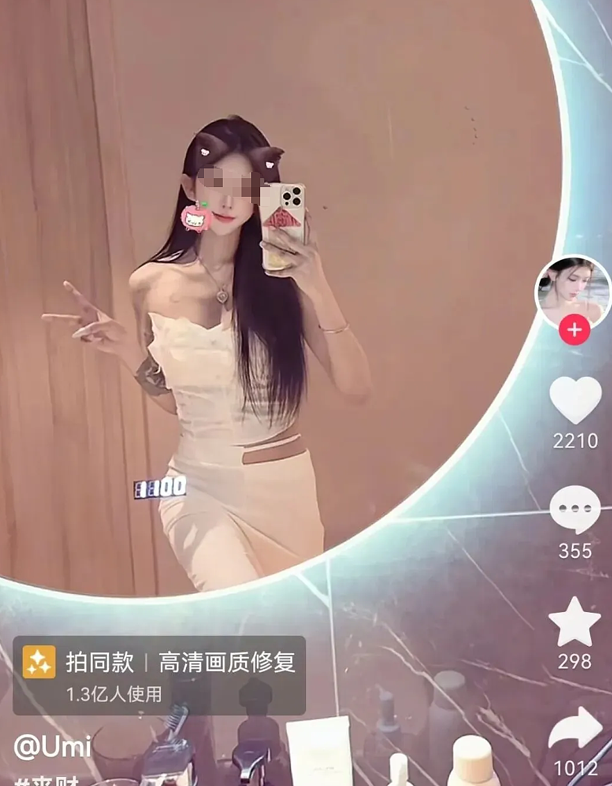 大长腿女网红被骗到缅甸后颜值崩坏，细扒被骗全程大家都要小心了...（组图） - 14