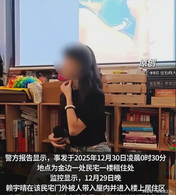 中国女导演柬埔寨坠亡!生前被带上楼,监控曝真相,警方拿到铁证(组图) - 17