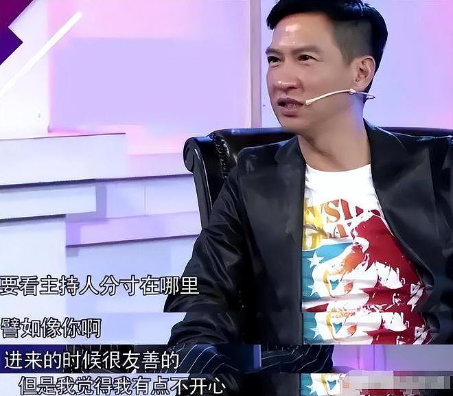 最讨厌的主持人排名:谢娜仅第六,张大大第二,第一无人质疑(组图) - 6