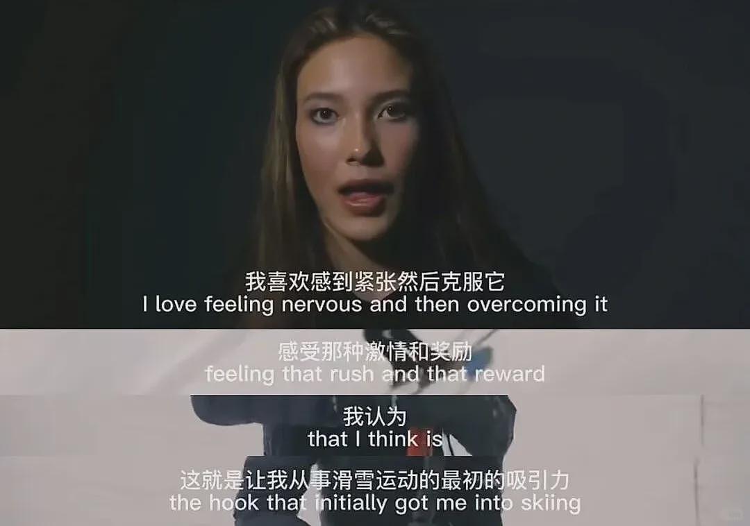 2026年第一批滑雪的中产，已骨折（组图） - 19